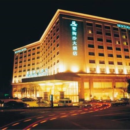 Sentosa Hotel 上海市 エクステリア 写真